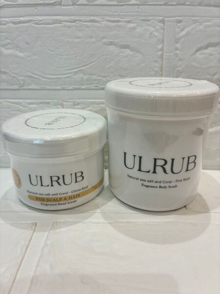 【新品未開封】ULRUB ウルラブ ボディスクラブ 460g & ヘッドスクラブ 200g