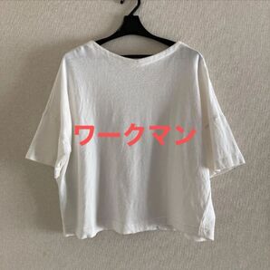 ワークマン 半袖Tシャツ オフホワイト 撥水加工