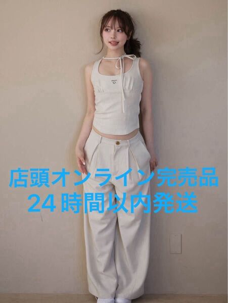 andmary Donna ribbon pants set up ivory アンドマリー