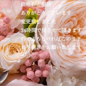 609 カーディガン 春夏 薄手 長袖 グレー サマーカーディガン リボン スリット ロング丈