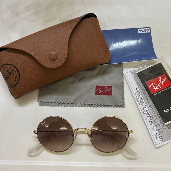 Ray-Ban ラウンドメタル サングラス RB3592 ブラウン ゴールド