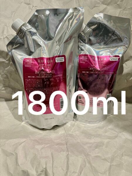 1800ml オージュア クエンチモイスト