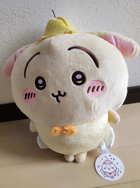 妖精なちいかわ うさぎ ぬいぐるみ BIGサイズ 圧縮無し
