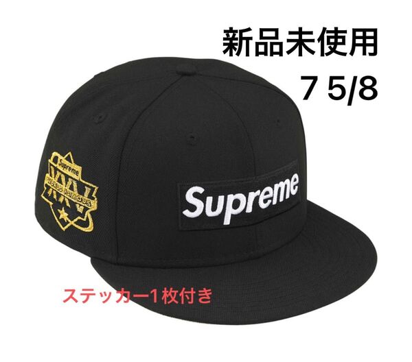 Supreme Championship Box Logo New Era "Black" 7 5/8