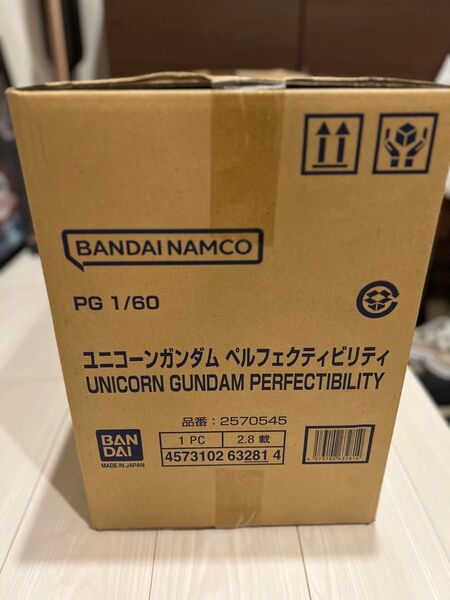 プレミアムバンダイPG 1/60 ユニコーンガンダム ペルフェクティビリティ