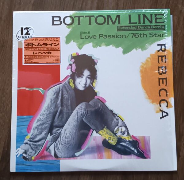 12inchレコード「ボトムライン」レベッカ