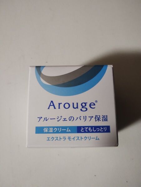 【送料無料】エクストラモイストクリーム とてもしっとり 30g