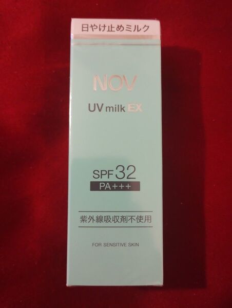 【店舗併売】Nov UVミルクEX日焼け止め