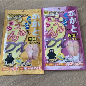 かかとどうするんそうするんDX 角質除去 フットケア ほのかなローズ 足の裏 角質