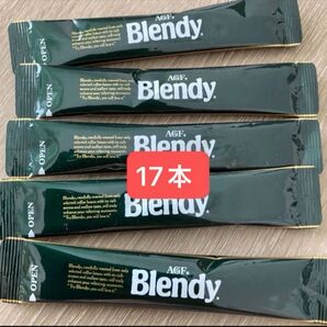 インスタントコーヒー スティックコーヒー ブラック ブレンディ