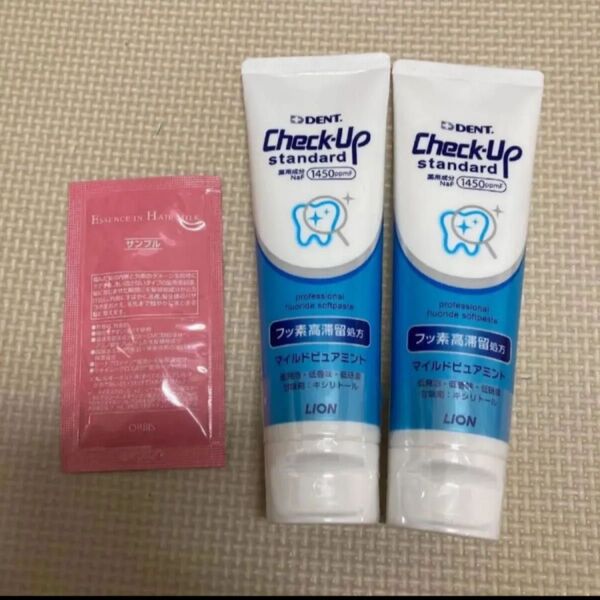 オルビス エッセンスインヘアミルク ヘアトリートメント