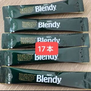 インスタントコーヒー スティックコーヒー ブラック ブレンディ ブラックコーヒー