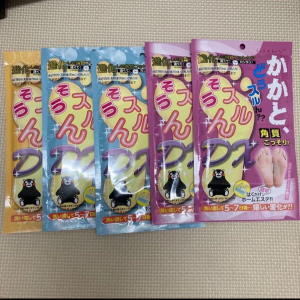フットパック かかと、どうスルん??そうスルん!!DX 角質ケア かかとケア