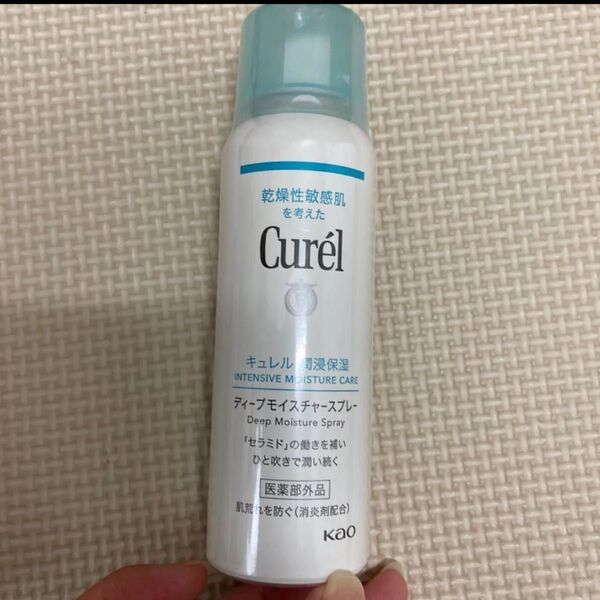 キュレル Curel ディープモイスチャースプレーA