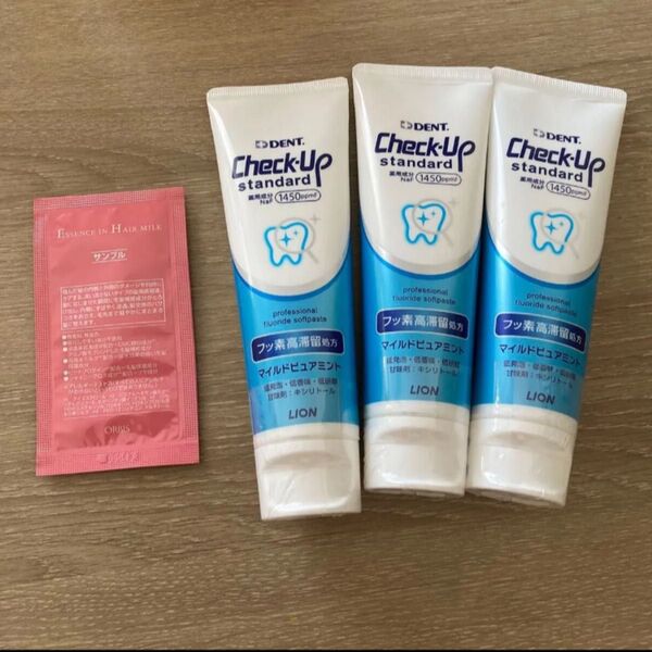 オルビス エッセンスインヘアミルク ヘアミルク トリートメント