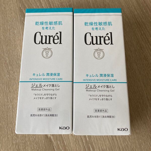 キュレル ジェルメイク落とし クレンジング