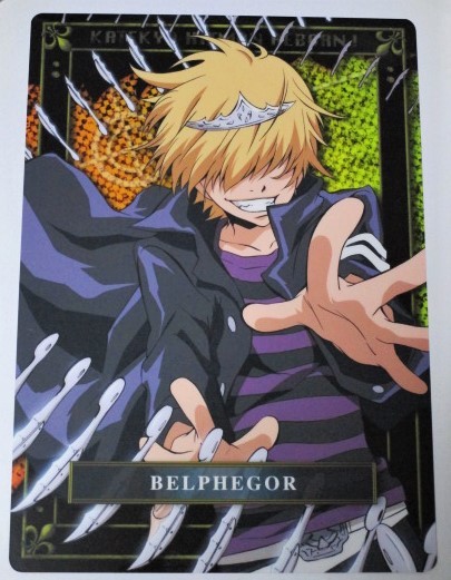Amazon.co.jp: 家庭教師ヒットマン REBORN ベルセット : Hobbies