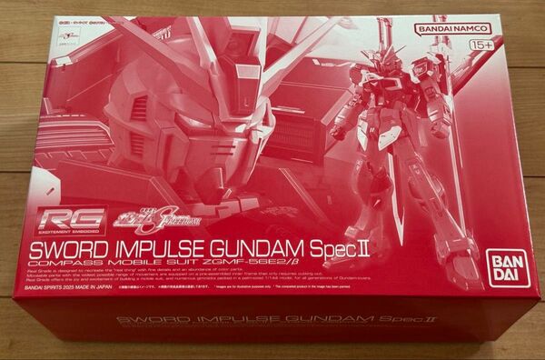 RG 1/144 ZGMF-56E2/β ソードインパルスガンダムSpecII