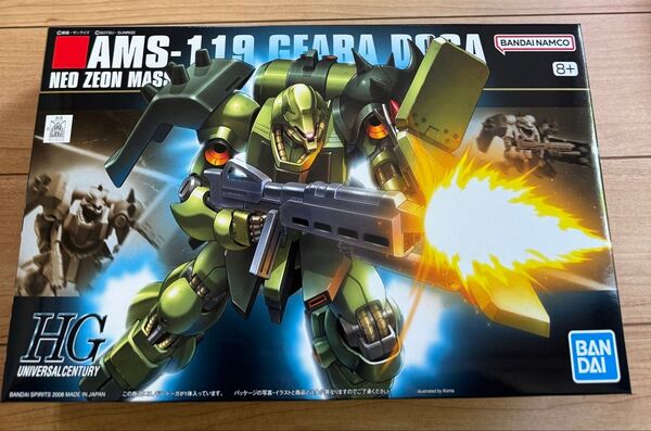 AMS-119 ギラ ドーガ (1/144スケール HGUC 091 機動戦士ガンダム 逆襲のシャア 566546)