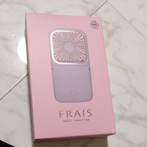 フランフラン フレ スマートハンディファンFrancfranc ハンディファン 扇風機 新品 未開封