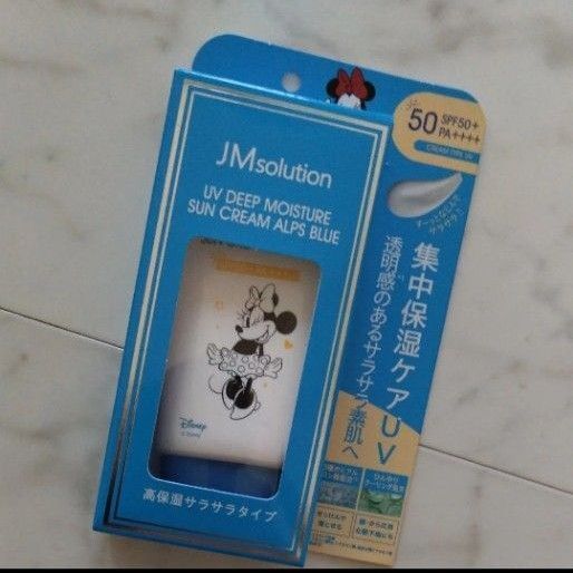 JM solution Japan UVディープモイスチャーサンクリーム アルプスブルー SPF50+ 新品 日焼け止め