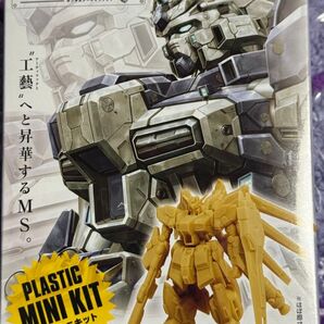 BANDAI ガンダムアーティファクト 第1弾 001 リック・ディアス