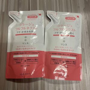 MOCHIDA リンス フケ・かゆみ防止 280ml 2個セット