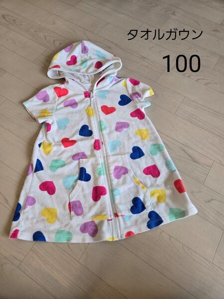 パーカー ラッシュガード 子供服 女の子 キッズ タオルガウン 水遊び 100