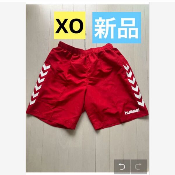 新品hummel ヒュンメル サッカー フットサルパンツ XOサイズ 赤 レッド ハーフパンツ ショートパンツ 短パン