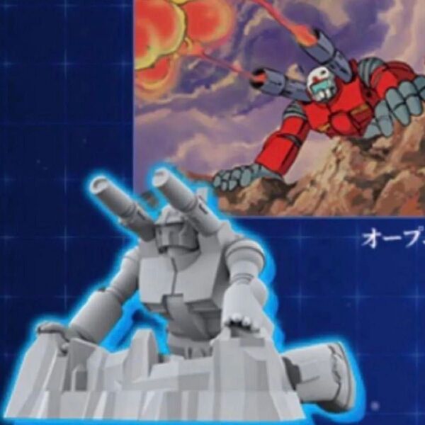 チョコサプ ガンキャノン 機動戦士 ガンダム フィギュア ガチャ 食玩