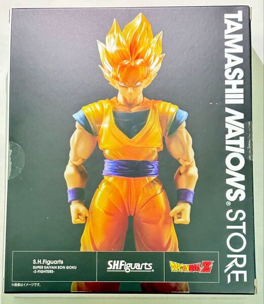 S.H.Figuarts スーパーサイヤ人孫悟空 Z戦士 未開封 ドラゴンボール 送料無料