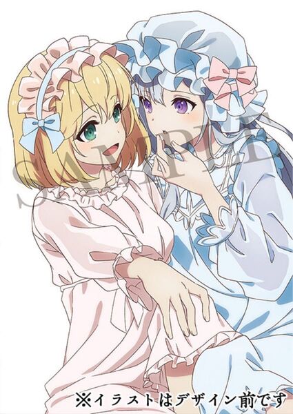 転生王女と天才令嬢の魔法革命 BD 全巻購入特典 B2タペストリー アニス ユフィ blu-ray