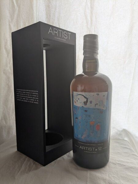 ボウモア オーバー20年 54.8% 700ml【ラ・メゾン・ド・ウイスキー アーティストコレクション#12】