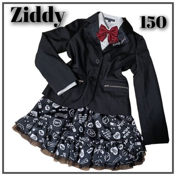 Ziddy★ フォーマルスーツ 150 卒業式 入学式 セレモニー 女の子