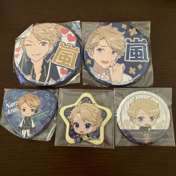 【値引き○】あんスタ Knights 鳴上嵐 缶バッジ 5点セット