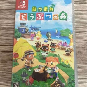 あつまれ どうぶつの森 -Switch