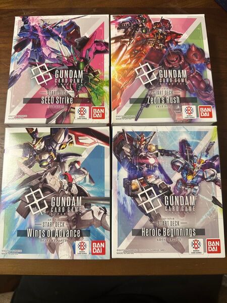 ガンダムカードゲーム スタートデッキ 4個セット 箱付き ボーナスパック無し