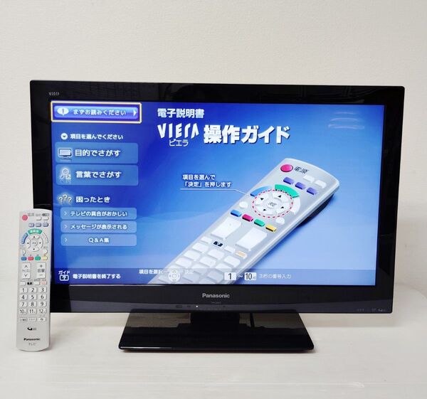 パナソニック 24V型液晶テレビ TH-L24C3