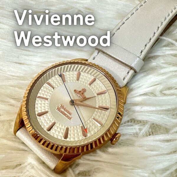 希少VIVIENNE WESTWOOD ヴィヴィアン ウエストウッドVV240RSWH ホワイト オーブ ハート 純正ベルト