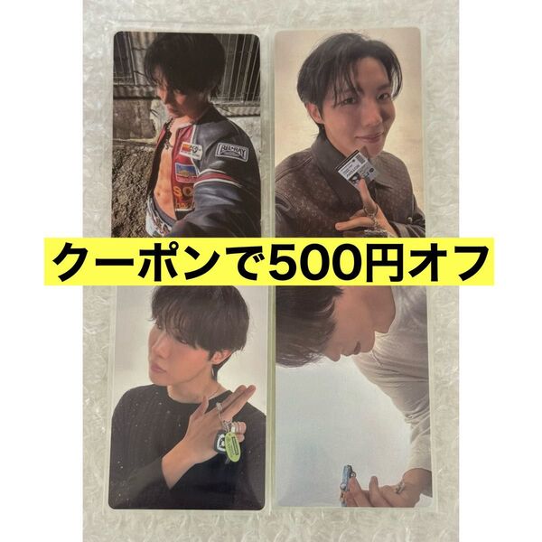 BTS J-HOPE ホソク ホビ 'Charm of HOPE' Weverse GLOBAL 特典 トレカ 4枚