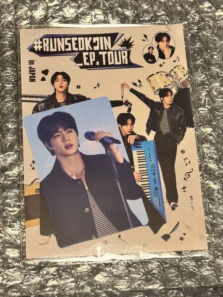 BTS JIN ジン ライブビューイング 特典 ポストカード+トレカ