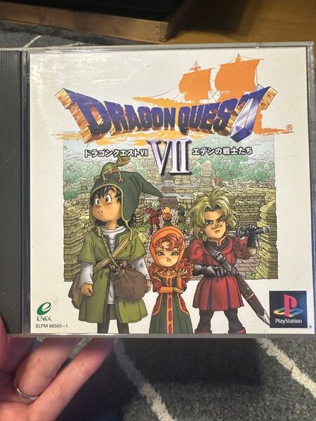 ドラゴンクエストVII PlayStation エデンの戦士たち