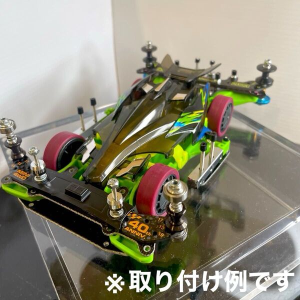 The KIDULT SGM B-MAX マスダンパー MA3点set メッキ加工