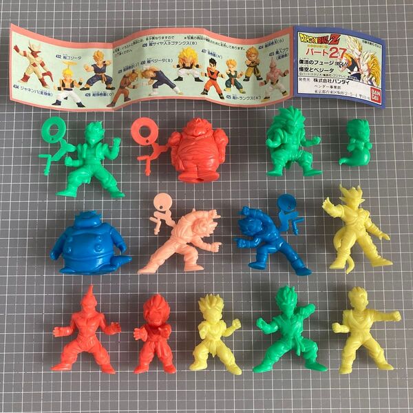 ドラゴンボール 消しゴム ケシゴム フィギュア けしごむ 人形 ドラ消し ドラケシ ドラゴンボールZ パート27 全12種 セット