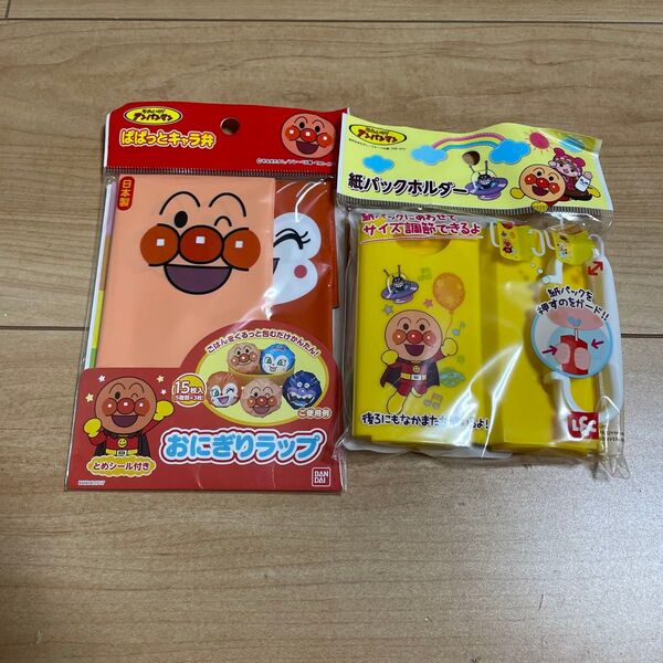 紙パックホルダー おにぎりラップ アンパンマン