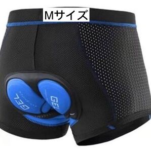 サイクリングパンツ ロードバイク メンズ 5Dゲルパッド 自転車用 クロスバイク 衝撃吸収 吸汗速乾 防臭