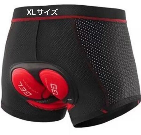 サイクリングパンツ ロードバイク メンズ 5Dゲルパッド 自転車用 クロスバイク 衝撃吸収 吸汗速乾 防臭