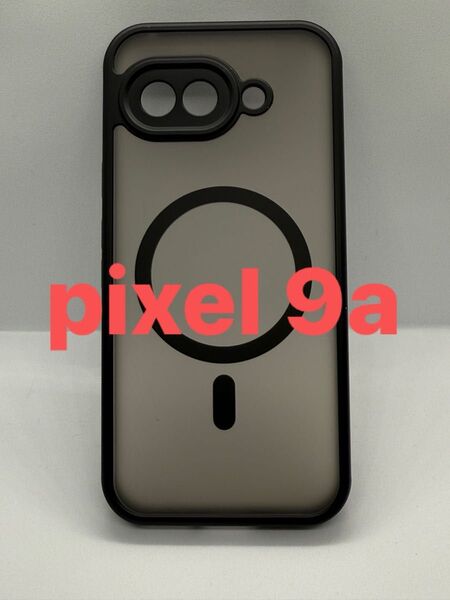 pixel 9a ケース クリア MagSafe ブラック 新品未使用 272