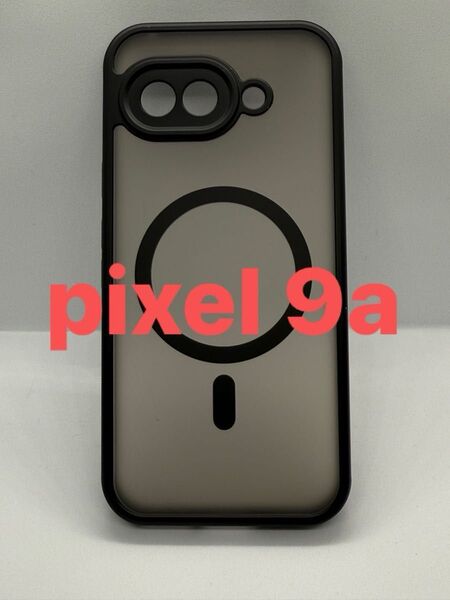pixel 9a ケース クリア MagSafe ブラック 新品未使用 272