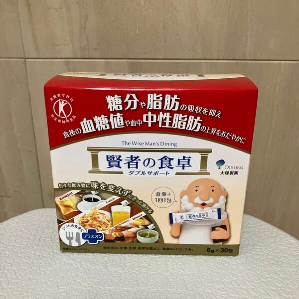 賢者の食卓 ダブルサポート 30包 大塚製薬